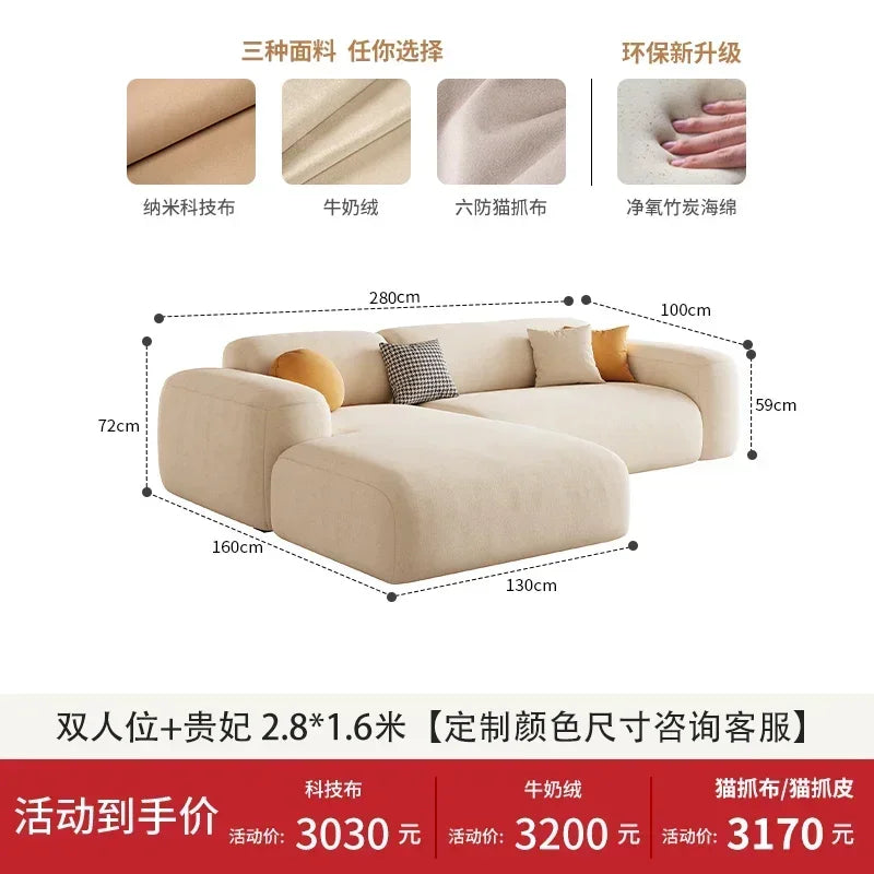 K Multifunctional Relaxing Living Room Sofas