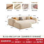 K Multifunctional Relaxing Living Room Sofas