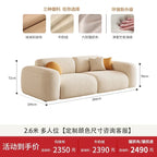 K Multifunctional Relaxing Living Room Sofas