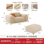 K Multifunctional Relaxing Living Room Sofas