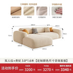 K Multifunctional Relaxing Living Room Sofas