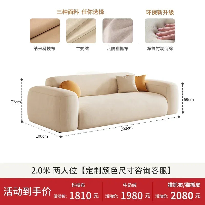 K Multifunctional Relaxing Living Room Sofas