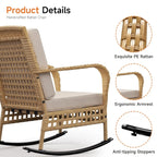 3 Pieces Wicker Rocking Bistro Set
