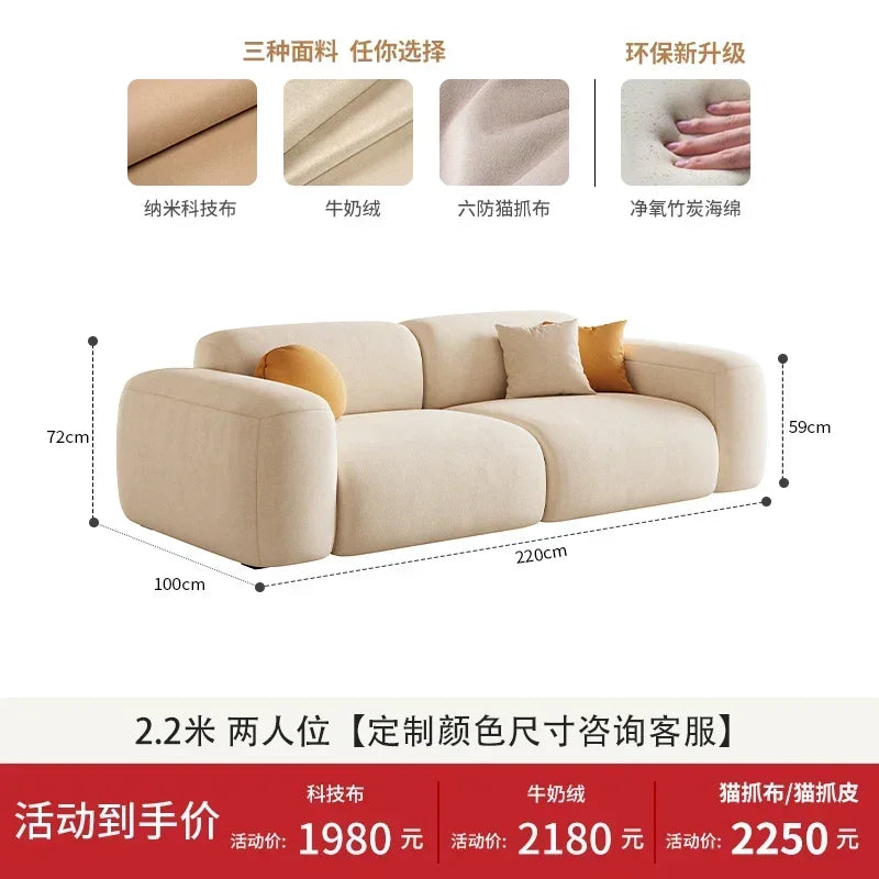 K Multifunctional Relaxing Living Room Sofas