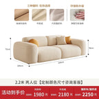 K Multifunctional Relaxing Living Room Sofas
